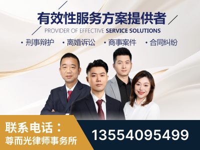 奉节-企业展示图