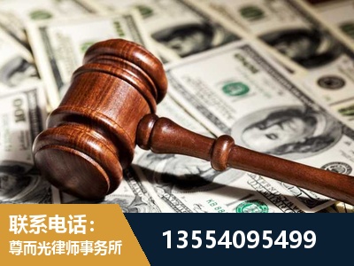奉节-离婚纠纷律师
