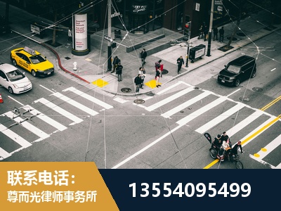 奉节-刑事诉讼律师