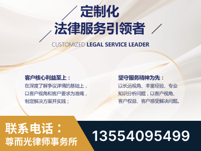 奉节-企业展示图
