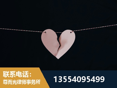 奉节-诉讼离婚专业律师